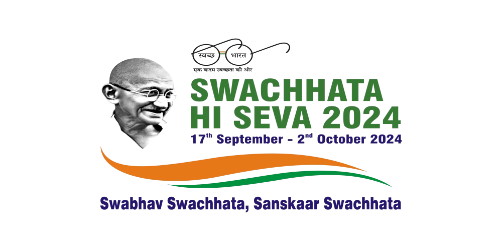 Swachhata Hi Seva - 2024 goes digital on iGOT Karmayogi for e-learning